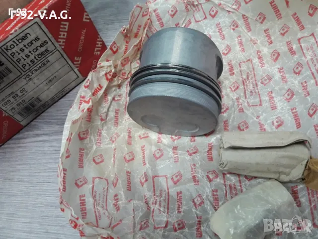 0299302**NEU**MAHLE**VW-1.4D**БУТАЛО**К-Т СЪС СЕГМЕНТИ** , снимка 3 - Части - 55346275