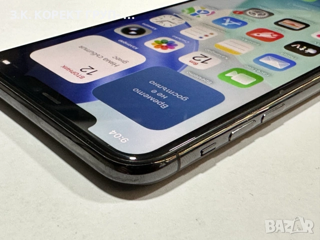 Продавам iPhone 11 Pro Max 64GB, снимка 5 - Apple iPhone - 54526344