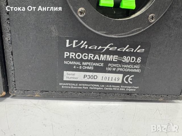Тонколони - Wharfedale PROGRAMME30D.6 / 100W, снимка 6 - Тонколони - 54076495