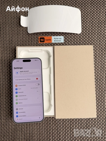 НОВ!*ЛИЗИНГ* iPhone 17 Pro Max 256Gb Silver ГАРАНЦИЯ, снимка 7 - Apple iPhone - 55689939