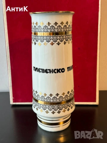 Соц Порцелан Ваза Плевенско Пиво, снимка 4 - Вази - 54128528