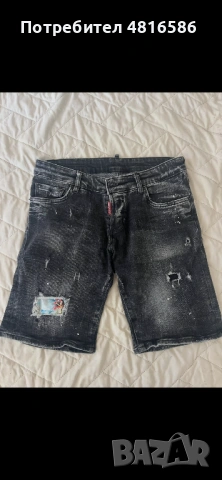 Мъжки дънки dsquared