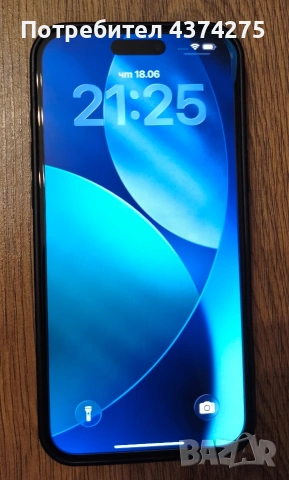 Продавам Apple iPhone 16 Plus, снимка 5 - Apple iPhone - 54978647