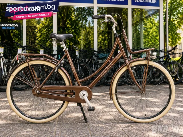 НОВ Градски Велосипед Tretwerk City Cruiser 28 Pearl Bronze - БЕЗПЛАТНА ДОСТАВКА