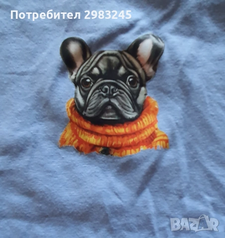 Мъжки сини потници с емблема кученце, снимка 2 - Други - 54857524
