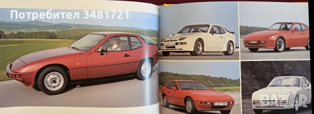 Porsche, снимка 11 - Други - 55065080