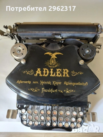 ADELER - пишеща машина