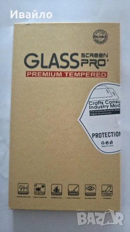 Кейс протектор за Samsung S25 Ultra, снимка 15 - Калъфи, кейсове - 53972197