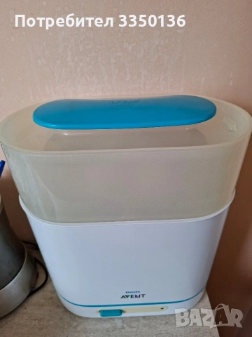 Стерилизатор Philips Avent
