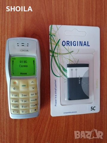 Nokia 1100