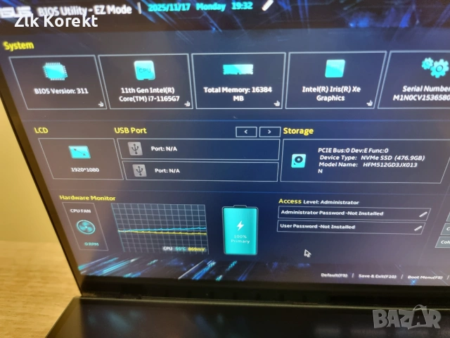 Asus Zenbook Duo i7-1165G7 16GB/512SSD, снимка 5 - Лаптопи за работа - 54391137