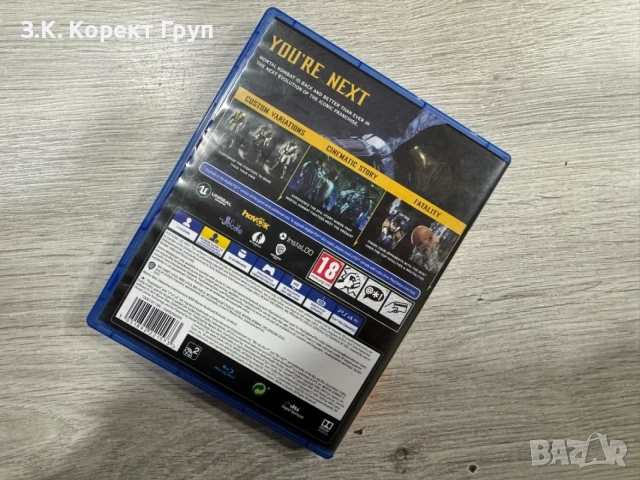 Mortal Kombat 11 (PS4), снимка 4 - Игри за PlayStation - 55452441