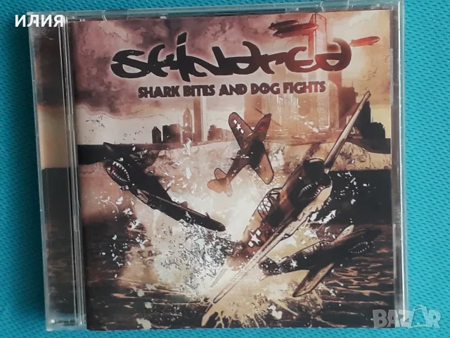 Melodic Death Metal,Stoner Rock,Punk,Heavy Metal,Avantgarde,Darkwave - Част-9, снимка 13 - CD дискове - 55666494