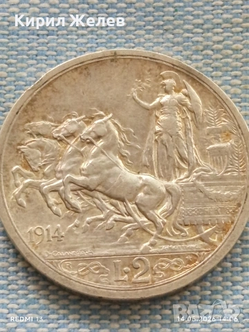 Сребърна монета 2 лири 1914г. Италия крал Виктор Емануил трети 40570, снимка 2 - Нумизматика и бонистика - 54550728