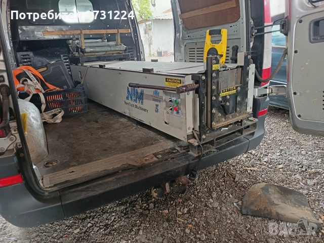 Американски Безшевни Улуци Изтегляне Доставка На Адрес Хасково Харманли Димитровград , снимка 2 - Ремонти на покриви - 54215691