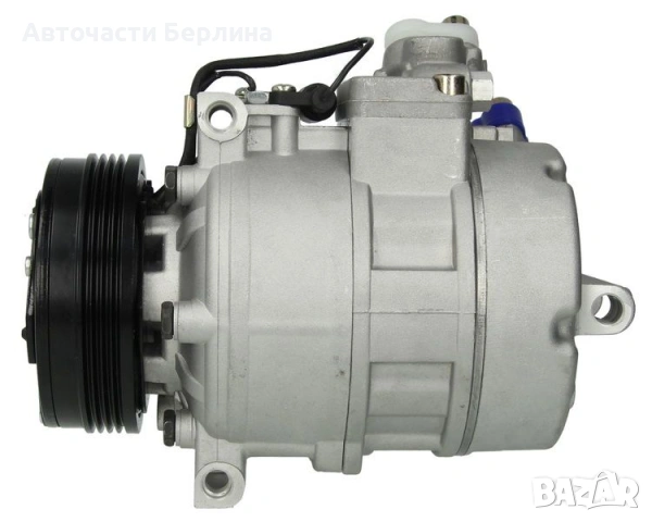 Компресор за климатик за BMW 3 и BMW X5, снимка 2 - Части - 54865167