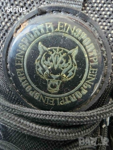 Plein Sport Tiger attack, снимка 3 - Маратонки - 54808584