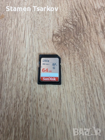 Фотоапарат Nikon D3300, снимка 6 - Фотоапарати - 54061269