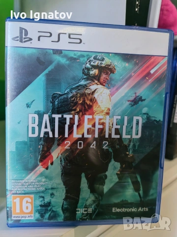 игри Playstation , снимка 4 - Игри за PlayStation - 54911062