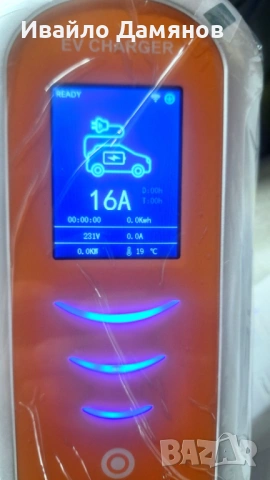 #Зарядно за електромобили ШУКО type 2 APP 5м Мобилно зарядно Преносимо зарядно3.5KW 16A Зарядно, снимка 9 - Аксесоари и консумативи - 54396562