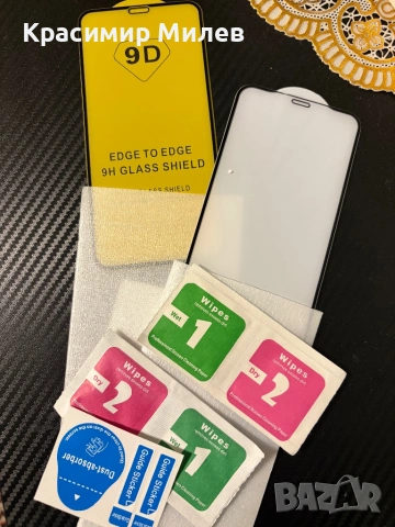  iPhone X  с  аксесоари , снимка 6 - Apple iPhone - 53524215