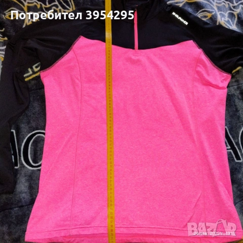 Продам спортивную утеплённую кофту, состояние идеальное