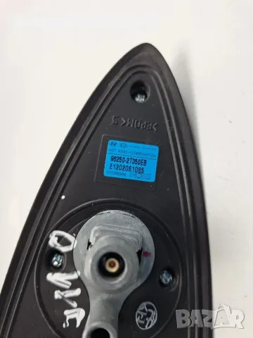 Покривна антена тип перка OEM за Kia Optima 1.7 CRDi (2012) 96250-2T350, снимка 3 - Части - 55589530