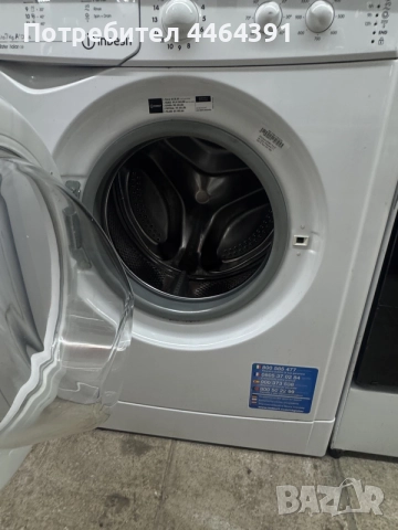пералня indesit 7kg, снимка 4 - Перални - 55175474