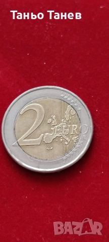 Много рядка грешно отсечена цена Гръцка Монета от Две Евро със буквата (S) 2002г, снимка 7 - Нумизматика и бонистика - 53966625