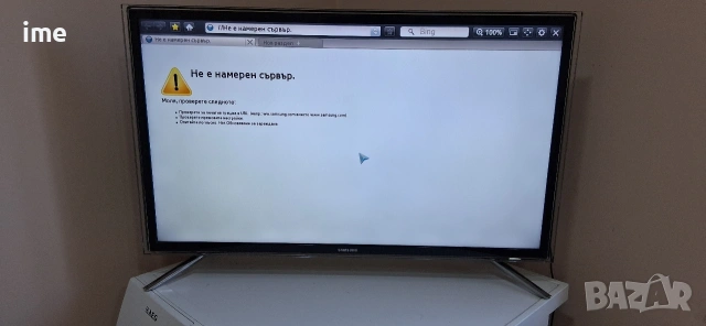 Smart LED Телевизор Samsung НОМЕР 84. Model UE32F6890SS. 32 инча, 81 см. Цифрова и аналогова..., снимка 12 - Телевизори - 55280098