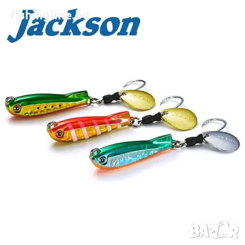 Jackson Metal Effect Bait Tune 15 g, 6 цвята – Blade Jig пилкер за морски хищници