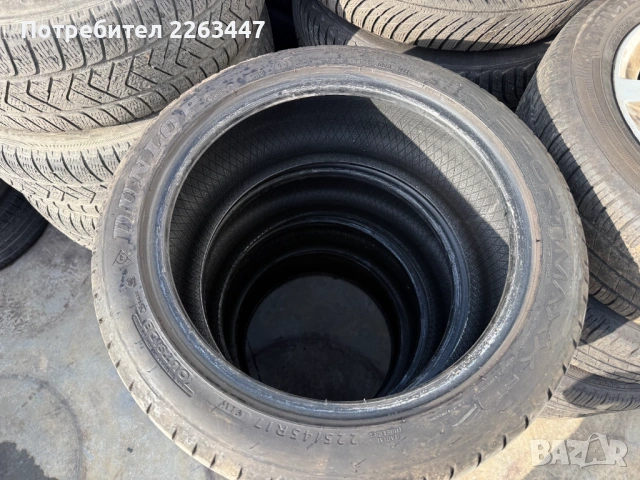 Гуми Дънлоп 225/45/17 DOT 22, снимка 4 - Гуми и джанти - 54200565