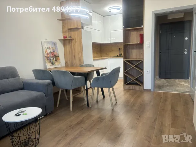 Двустаен в Остромила!