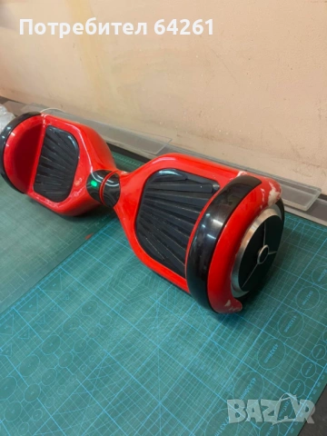 Ховърборд - електрически