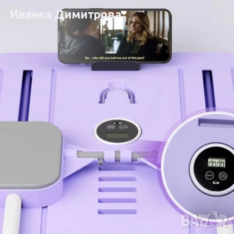 Фитнес дъска за пилатес 3 в 1 – ластици за съпротивление, таймер и стойка за телефон, снимка 2 - Фитнес уреди - 53989392