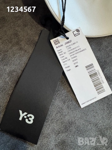 Adidas ШАПКА Y-3 VISOR CLIMA Y3, снимка 5 - Шапки - 54544468