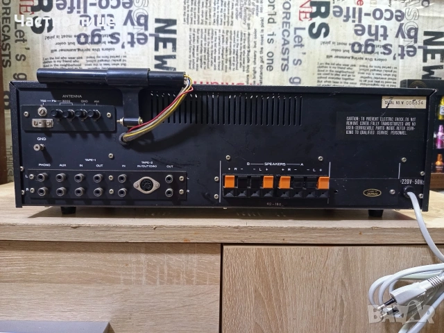 винтидж Ресивър"JAMATO"JR-5075, снимка 10 - Ресийвъри, усилватели, смесителни пултове - 54654797