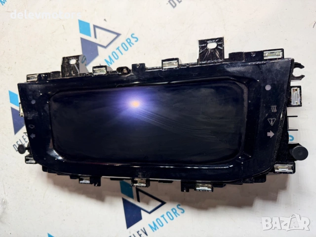 5H0920340C километраж табло от Volkswagen Golf VIII Variant, двигател DFYA, 1.5 eTSI, 150 кс., автом, снимка 7 - Части - 54243821