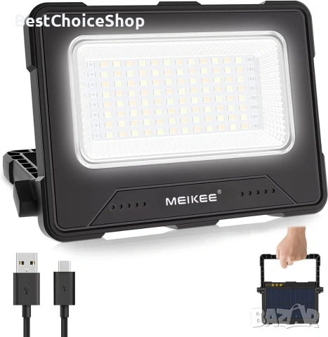 Соларна LED лампа за къмпинг, строителна, 10 W LED, 4 режима, USB зареждане