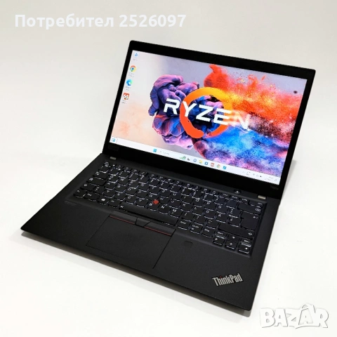 Lenovo ThinkPad T495s/Ryzen 5 3500U/8GB/256GB NVMe, снимка 3 - Лаптопи за работа - 54833355
