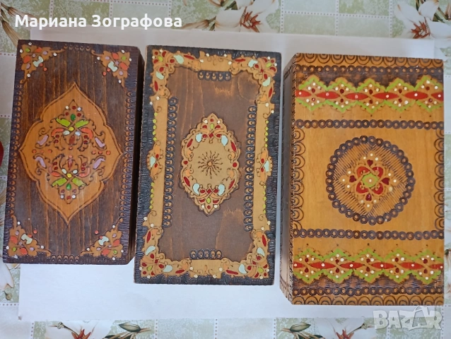 Антики, етно сувенири, авторска ръчна изработка и ретро декорация, снимка 18 - Антикварни и старинни предмети - 46842071