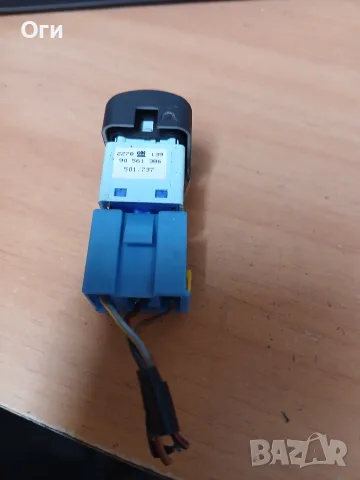 Бутон тракшън контрол за Опел Астра G 90 561 386 / 90561386, снимка 2 - Части - 55404122