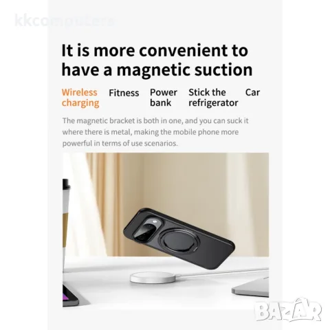За Google Pixel 11 / Pixel 11 Pro Магнитен PC TPU Калъф Skin-Feel с 360° Въртяща Стойка и Скрийн Про, снимка 3 - Калъфи, кейсове - 55688420