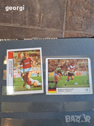 картинки от дъвки Turbo Bombibom и други 34/4, снимка 13 - Колекции - 54134734