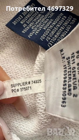 Ralph Lauren zip up, снимка 4 - Суичъри - 54401997