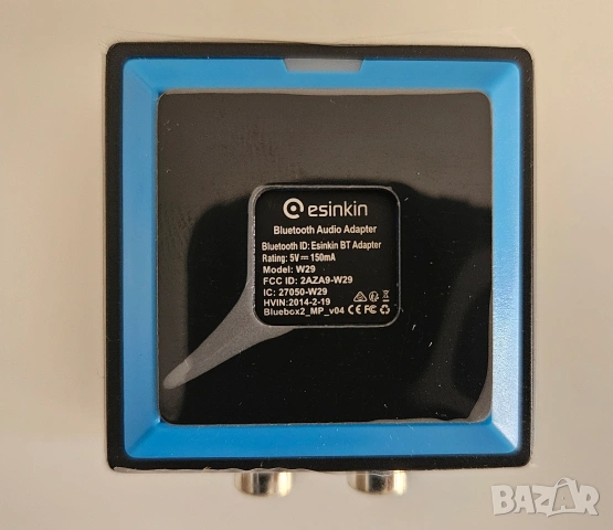 Bluetooth aудио адаптер Esinkin, снимка 4 - Bluetooth тонколони - 54800702