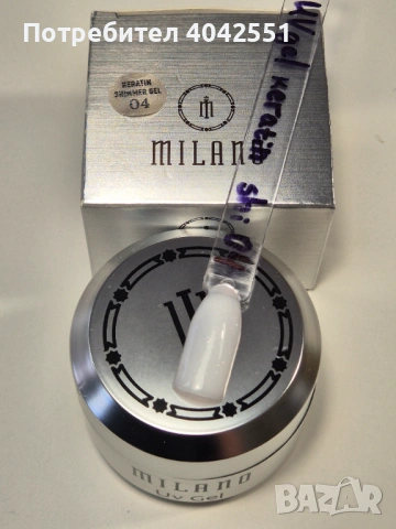 Milano гелове, снимка 2 - Продукти за маникюр - 54345710