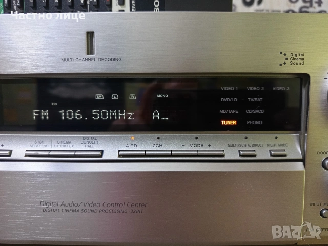 "SONY"STR-DB870 QS Dolby Digital DTS Ресивър, снимка 3 - Ресийвъри, усилватели, смесителни пултове - 54679651
