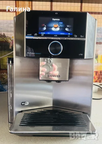 Siemens EQ.9 plus connect s700