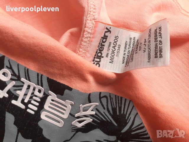 👉Superdry Original L ефектен, снимка 6 - Тениски - 55159164
